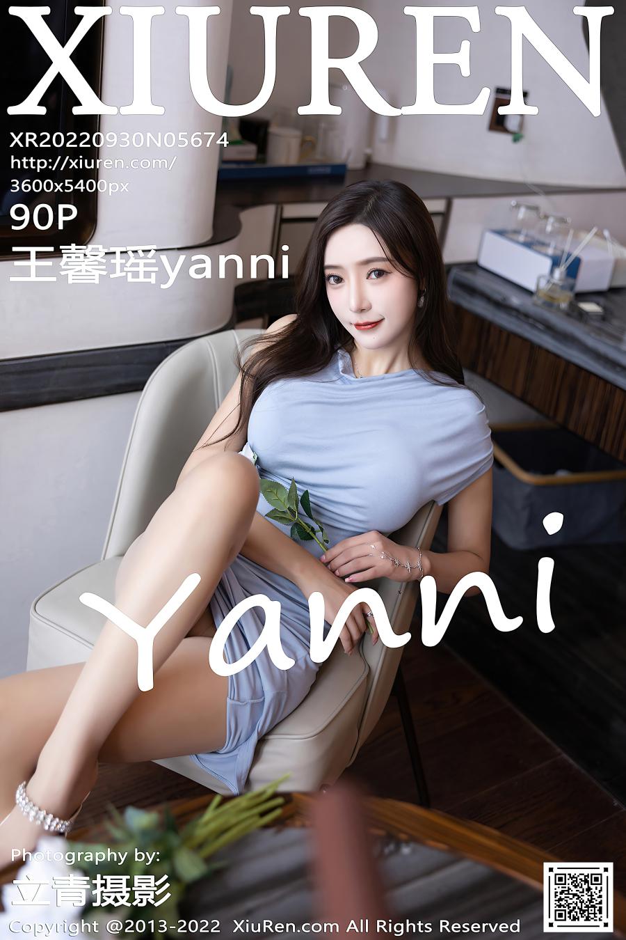 [XIUREN秀人网] 2022.09.30 NO.5674 王馨瑶yanni [90P-765MB]