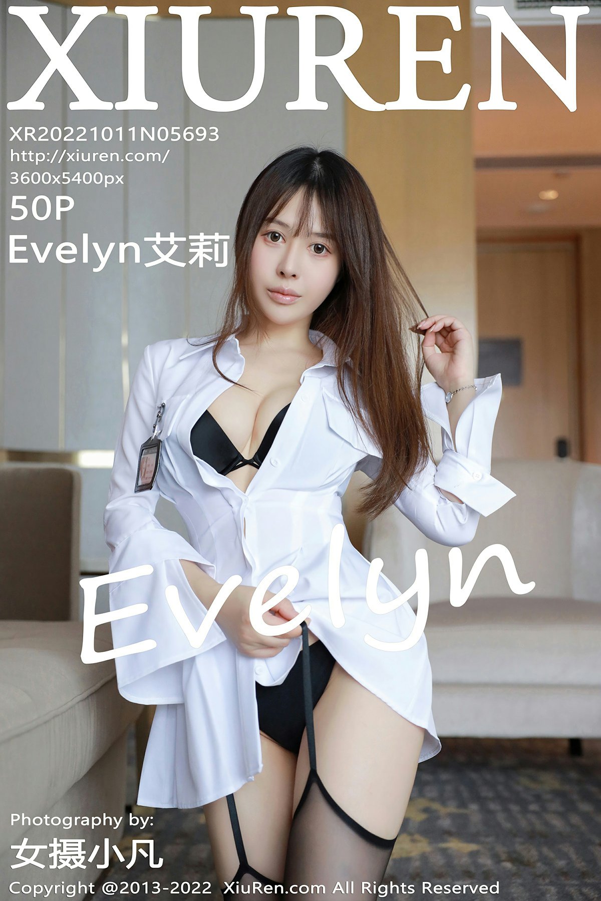 [XIUREN秀人网] 2022.10.11 NO.5693 Evelyn艾莉 [50P-376MB]