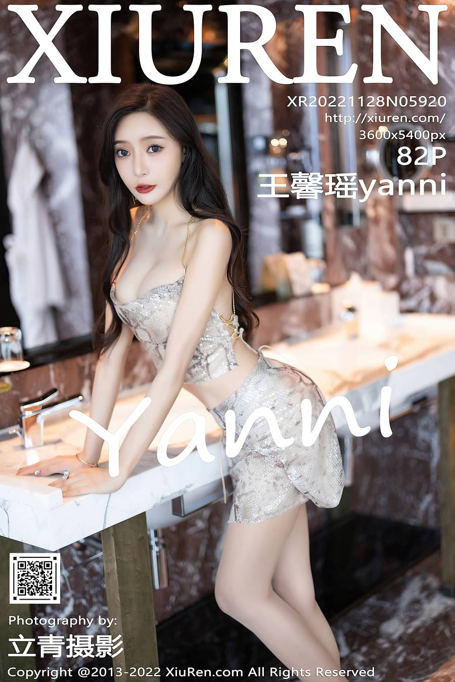 [XIUREN秀人网] 2022.11.28 NO.5920 王馨瑶yanni [82P-652MB]