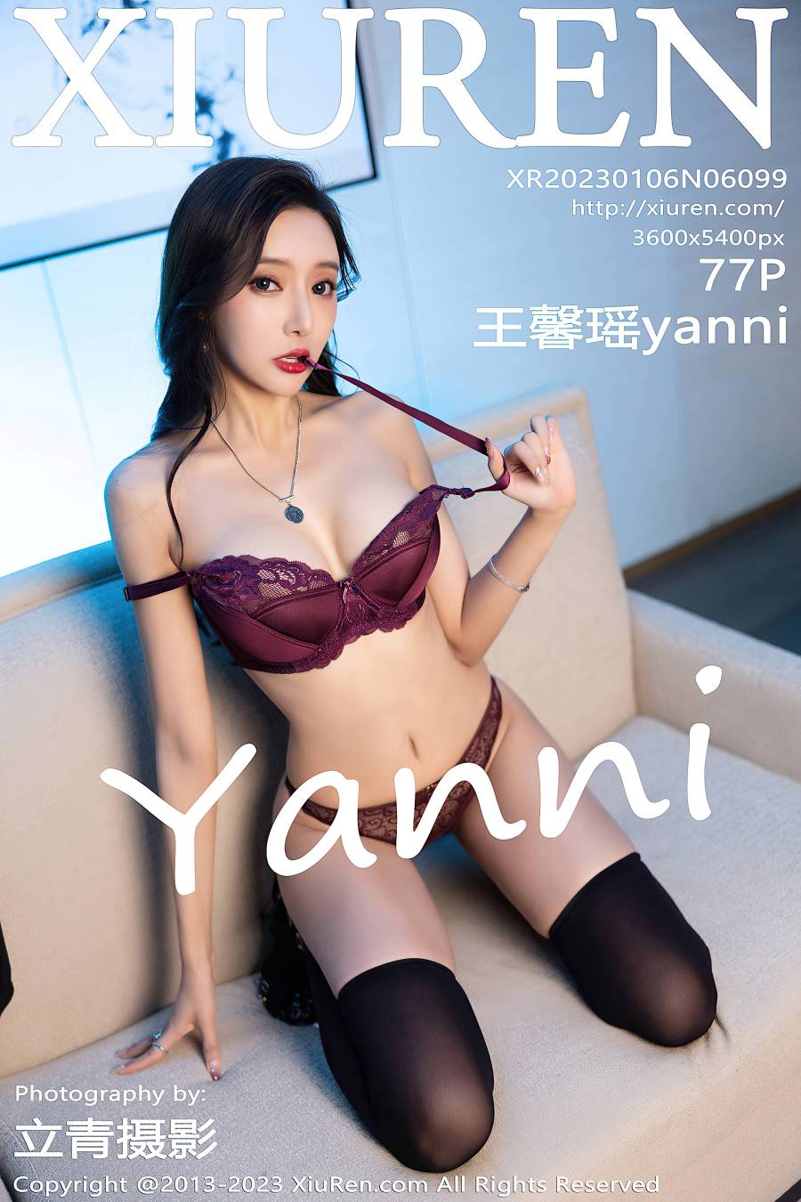 [XIUREN秀人网] 2023.01.06 NO.6099 王馨瑶yanni [77P-705M]