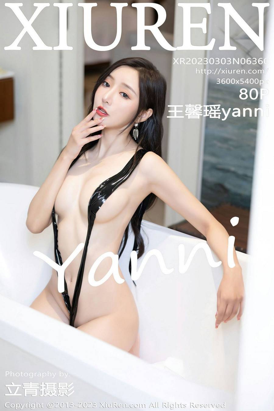 [XIUREN秀人网] 2023.03.03 NO.6360 王馨瑶yanni [80P-614MB]