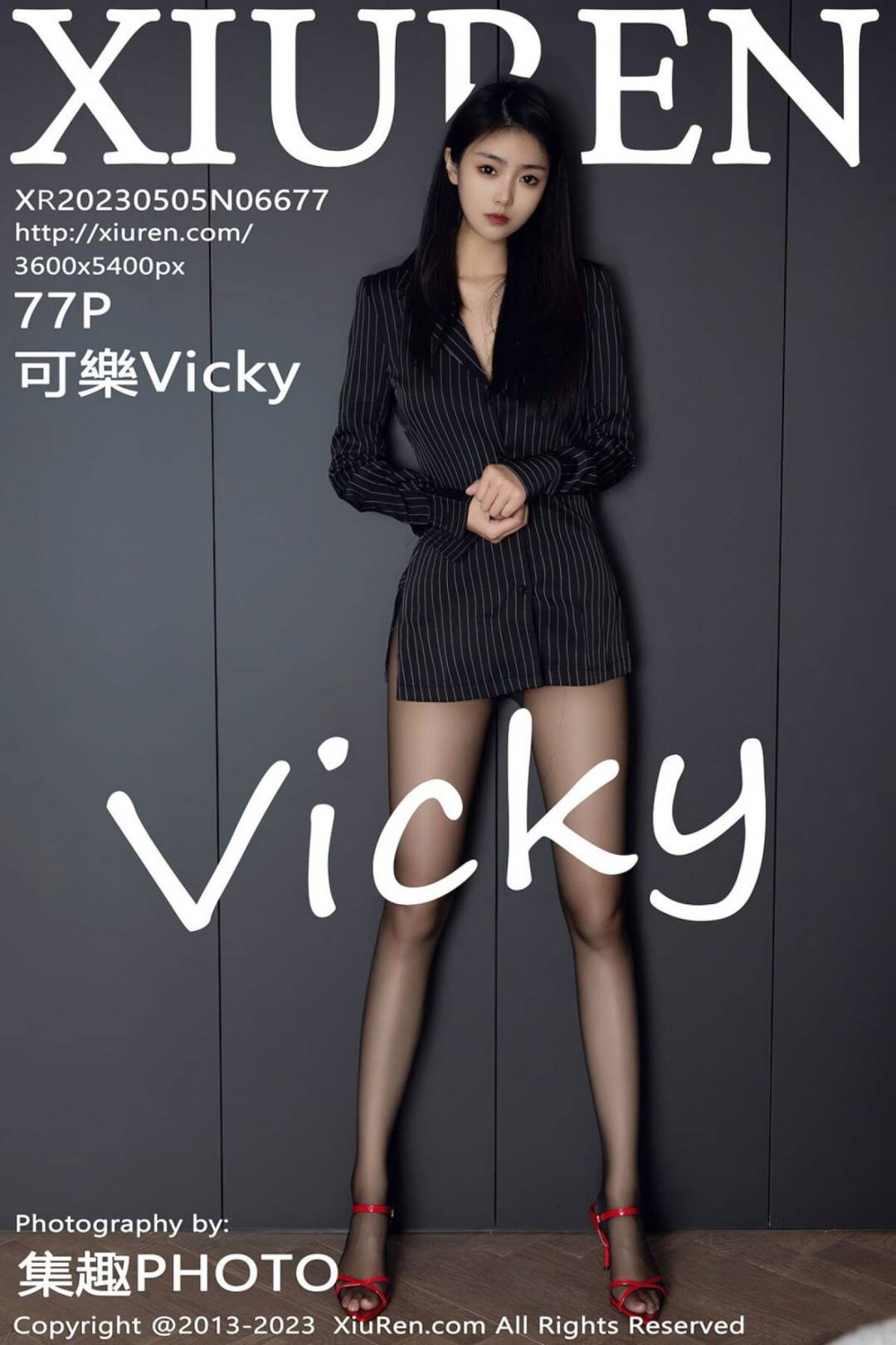 [XIUREN秀人网] 2023.05.05 NO.6677 可乐Vicky [77P-672MB]