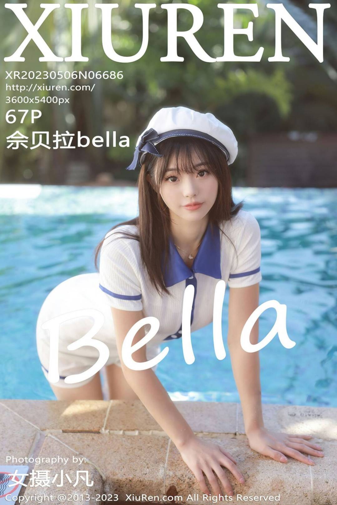 [XIUREN秀人网] 2023.05.06 NO.6686 佘贝拉bella [67P-663MB]