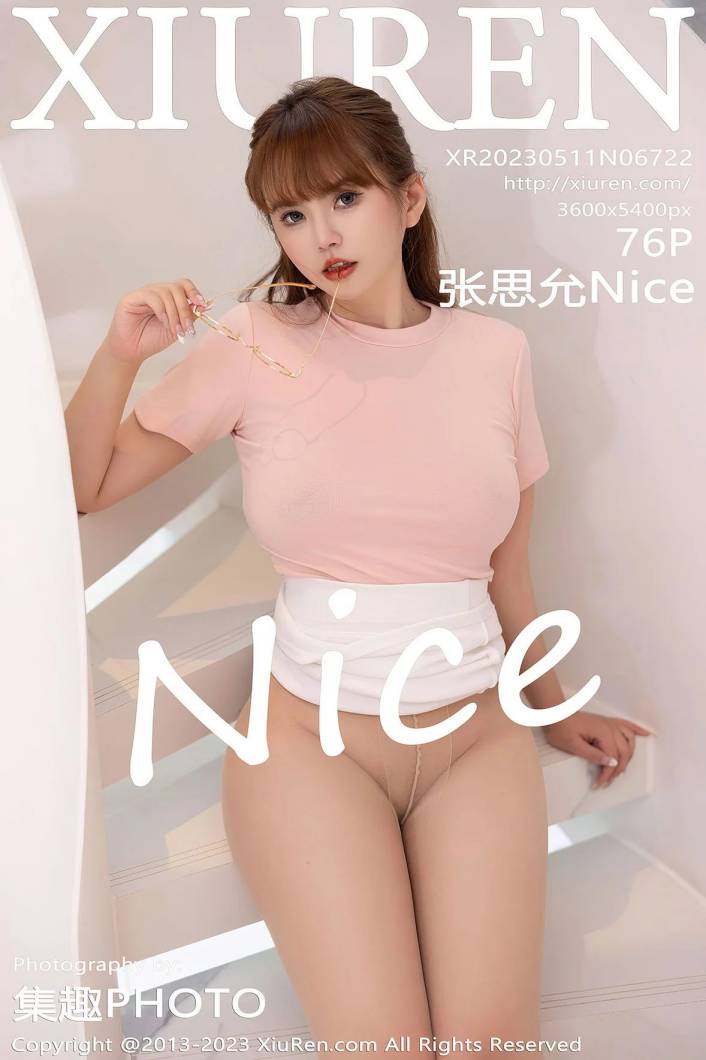 [XIUREN秀人网] 2023.05.11 NO.6722 张思允Nice [76P-690MB]