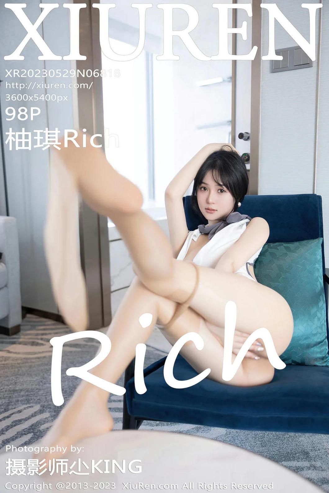 [XIUREN秀人网] 2023.05.29 NO.6818 柚琪Rich [98P-928MB]