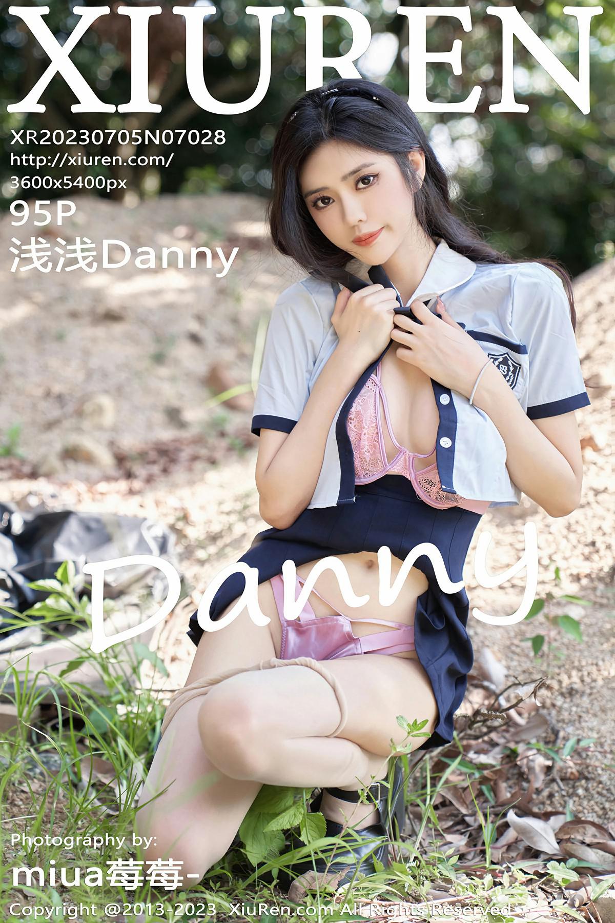 [XIUREN秀人网] 2023.07.05 NO.7028 浅浅Danny [95P-1.09G]