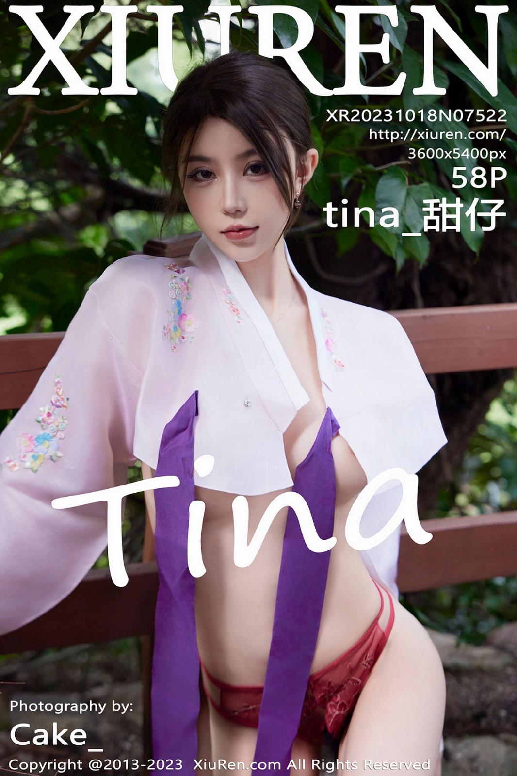 [XIUREN秀人网] 2023.10.18 NO.7522 tina_甜仔 [58P-559MB]