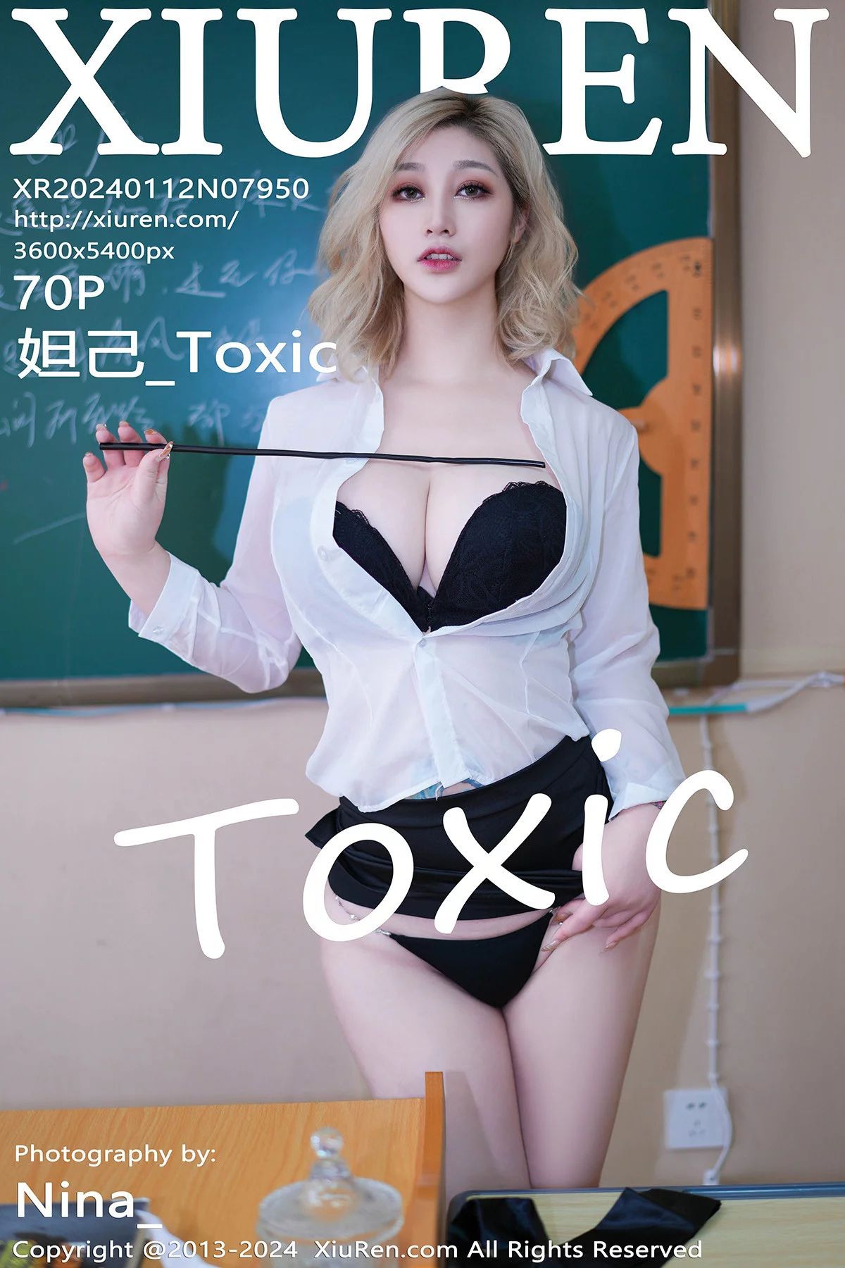 [XIUREN秀人网] 2024.01.12 NO.7950 妲己_Toxic [70P-695MB]