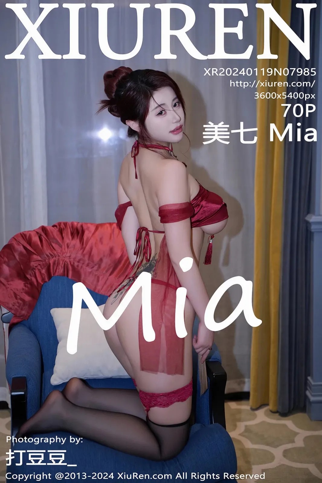 [XIUREN秀人网] 2024.01.19 NO.7985 美七Mia [70P-722MB]