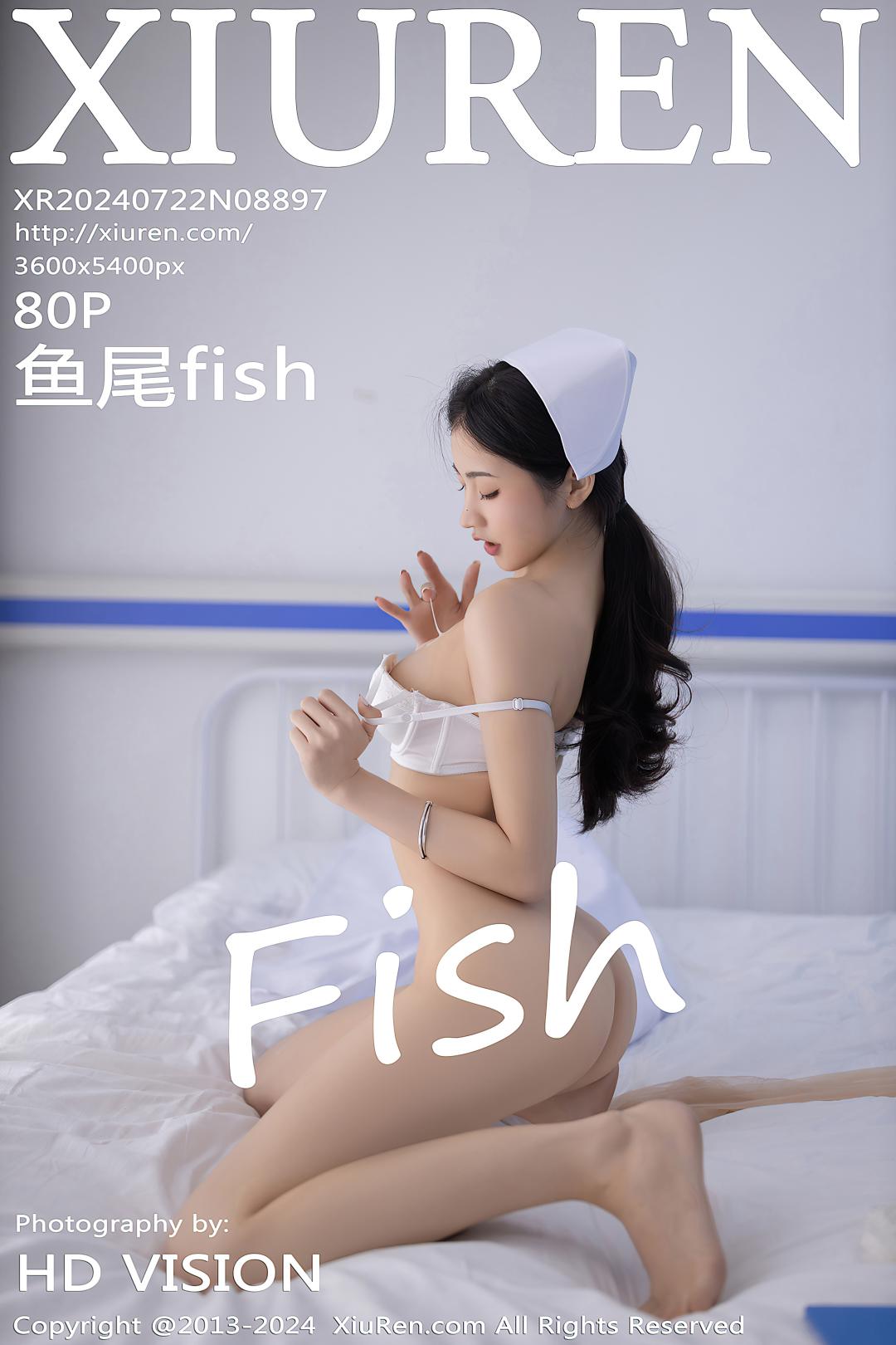 [XIUREN秀人网] 2024.07.22 NO.8897 鱼尾fish [80P-642MB]