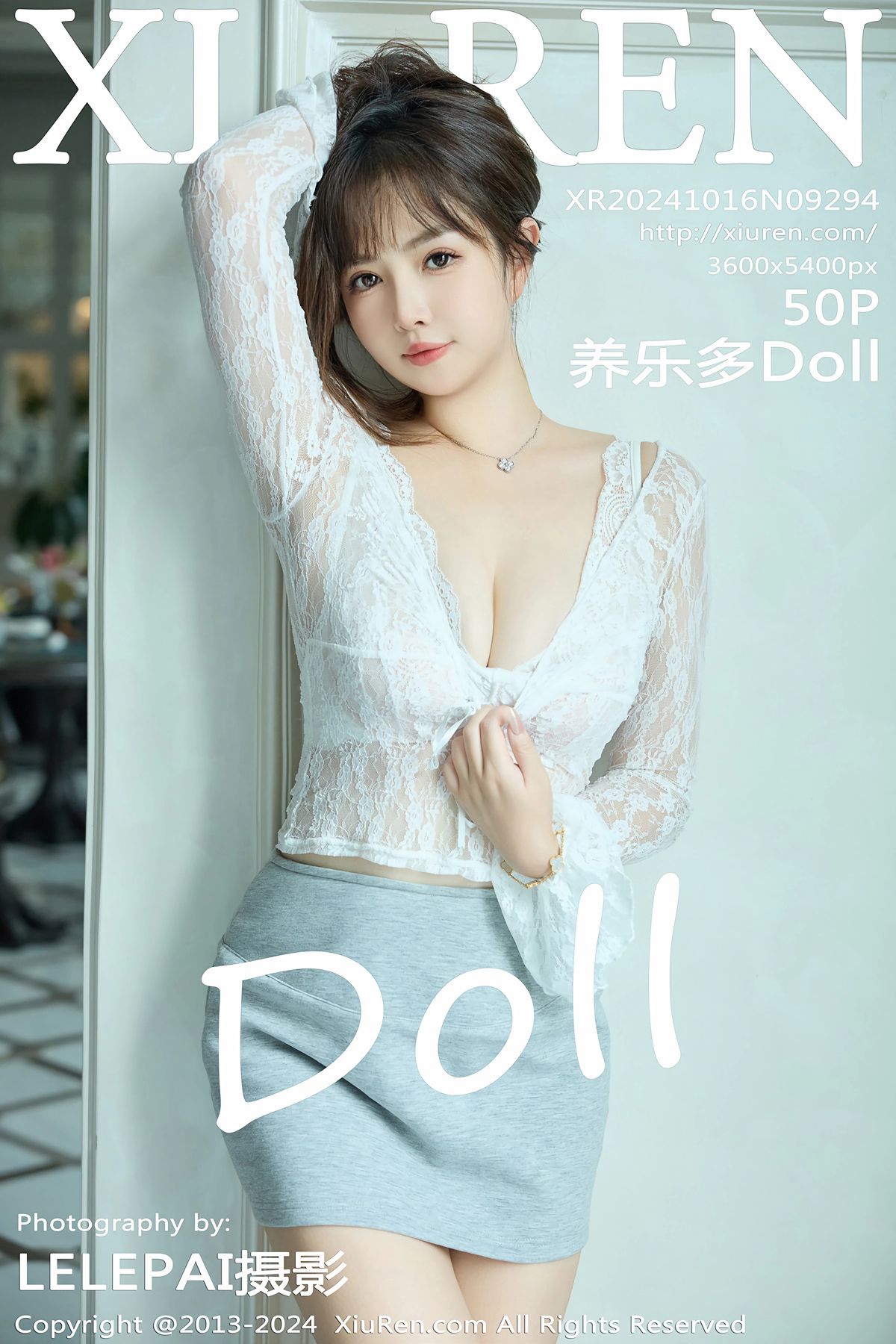 [XIUREN秀人网] 2024.10.16 NO.9294 养乐多Doll [50P]